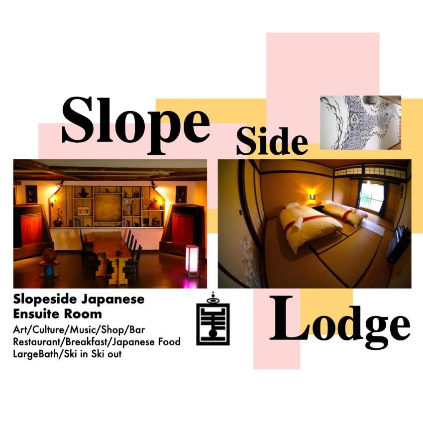 Ha-Mon Slope Side Hotel And Private Chalet Otari Exterior foto